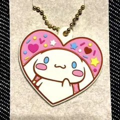 サンリオキャラクターズ Love！ラバー星ちょこクランチ 【シナモロール】