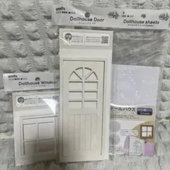 Mgg様 リクエスト 2点 まとめ商品