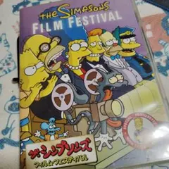 2026年最新】シンプソンズ dvd 日本語の人気アイテム - メルカリ