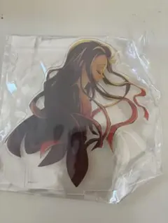 鬼滅の刃　無限城編　アクリルスタンド 竈門禰豆子　新品