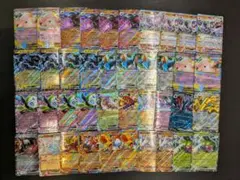 に*@様 ポケカ　ポケモンex　まとめ売り