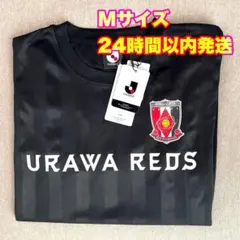 しまむら×浦和レッズJリーグコラボ半袖Tシャツオンライン限定Mサイズ★新品未使用のサムネイル