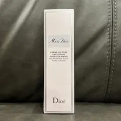 Miss Dior ハンドクリーム 50ml