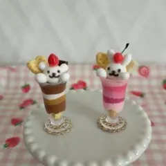 フェイクスイーツ　パフェ☆☆セット1850円☆