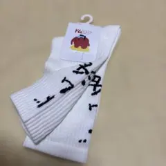 DOMDOM 靴下 23〜26cm