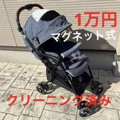 2026年最新】ラクーナビッテクッション 2023の人気アイテム - メルカリ