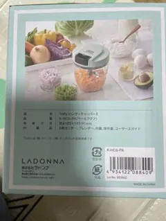 Item thumbnail for item 66159725-a96f-42c5-a0ee-11d2a6309c66