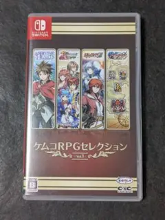 ケムコRPGセレクション1 ケムコRPGセレクション Vol.1