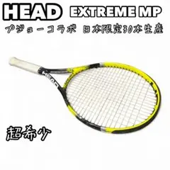 Item thumbnail for item 66455e12-e6b0-4bb6-8c1f-a4439efdef4f