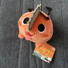 Item thumbnail for item bf074a04-c889-499f-9b55-079eef09a918