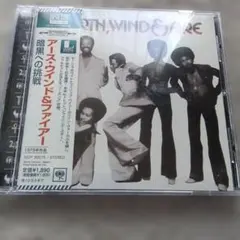 One Dove / Morning Dove White 日本盤帯付きCD - メルカリ