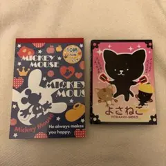 San-X サンエックス 平成レトロ mimiey's レストランうさぎメモ帳