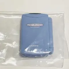 Item thumbnail for item 2090b677-bb34-4f39-a099-60c64bd0eeab