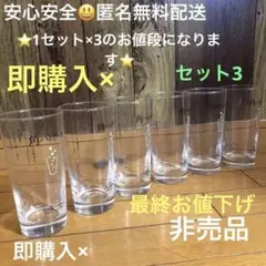 Item thumbnail for item cc5d573d-a728-4a8c-840b-16ef9a906e51