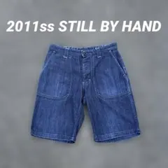 W31 ベイカー型 デニムショーツ 2011ss STILL BY HANDのサムネイル