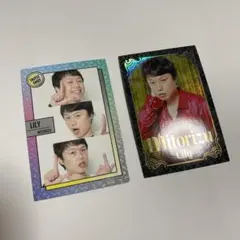 2026年最新】見取り図リリーの人気アイテム - メルカリ