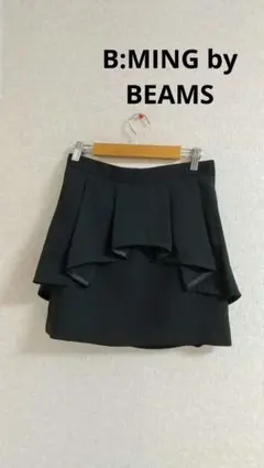 B:MING by BEAMS★フリルスカートのサムネイル