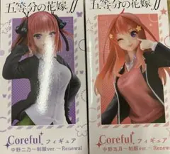 五等分の花嫁∬ Coreful フィギュア ～制服ver.～ Renewal