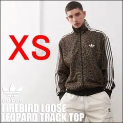 メンズL 在庫=ラスト1】新品 adidas 国内正規品 レオパード ジャージ