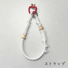 スマホストラップ｜赤りんご