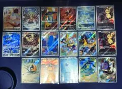 q*4様 ポケモンカード AR17枚セット オマケ1枚付き