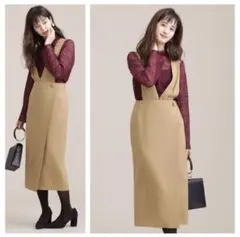 ナノユニバース　ネイビー　ジャンバースカート