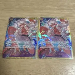 モンキー・D・ルフィ SEC OP05-119