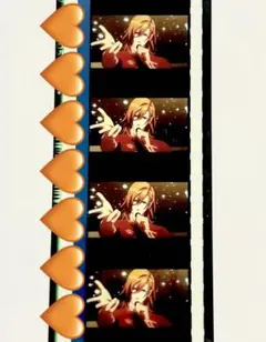 Item thumbnail for item 2ed8b9b9-3320-4e17-adc7-7cbbb6f78137