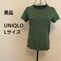 【美品】UNIQLO/レディース/半袖/Tシャツ/カーキ/無地/シンプル