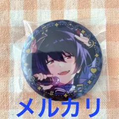 あんスタ コレ缶 2025 Apr. 缶バッジ 朔間凛月 コレクション缶バッジ［2025 Apr.］-Casual Side-（BOX） – pattythree