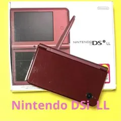 NINTENDO ニンテンドー　DSi LL ワインレッド 本体のみ