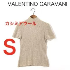 H4552-44◾️ヴァレンティノ　カシミ100% オフネックニット