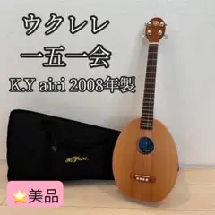 2026年最新】カナイ 一五一会の人気アイテム - メルカリ