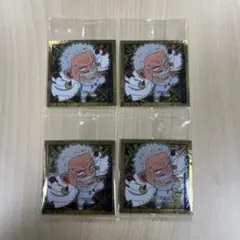 モンキー・D・ガープ 4枚セット