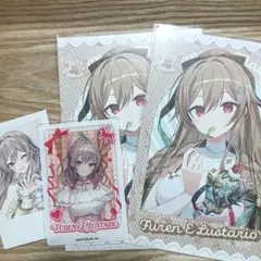 2026年最新】フレン・e・ルスタリオ スリーブの人気アイテム - メルカリ