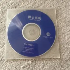 徳永英明 I'M FREE 12周年記念CD