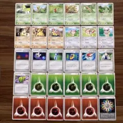 ポケモンカードセット ADV PCG 約460種 まとめ売り ポケモンカードセット ADV PCG 約460種 まとめ売り Yahoo