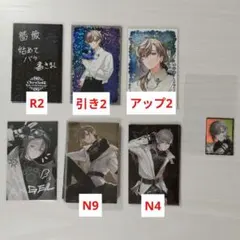 にじさんじ 叶 チェキまとめ売り - メルカリ