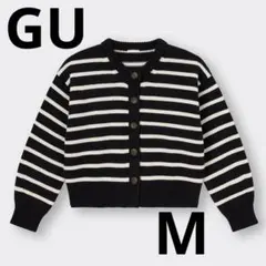 GU ミドルゲージ ストライプ ニットカーディガン Mサイズ