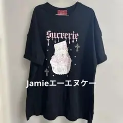 Jamieエーエヌケー ケーキデザイン Tシャツ ブラック Mサイズのサムネイル