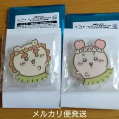 ちいかわ 海辺でダンスなアクリルスタンドシーサー古本屋さん