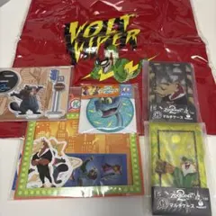 ズートピア2 Happyくじ セット