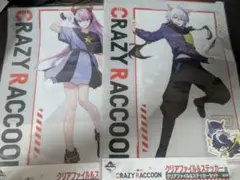 CRAZY RACCOON クリアファイル、アクリルスタンドセット - メルカリ