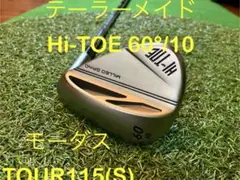 テーラーメイド Hi-TOE 60°/10ウェッジ