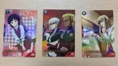 ガンダムアーセナルベース バレンタインプロモ3枚セット