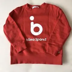 ビーマスポーツ　トレーナー