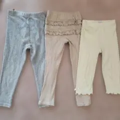 プティマイン　キャサリンコテージ　女の子　キッズ　ズボン　110 120