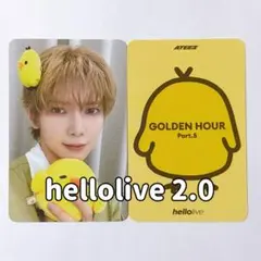 hellolive 2.0】ATEEZ ホンジュン GH5 トレカ - メルカリ