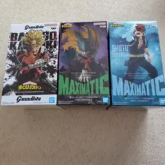 ヒロアカ グランディスタ爆豪 MAXIMATIC 緑谷 轟3点セット