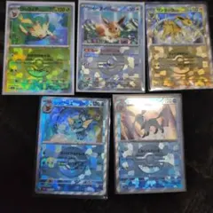 ブイズ　モンスターボールミラー　まとめ売り